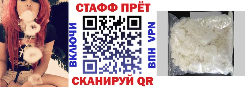 Наркошоп купить ЭКСТАЗИ  Меф мяу мяу  ГАШИШ  Cocaine  Альфа ПВП  Афипский