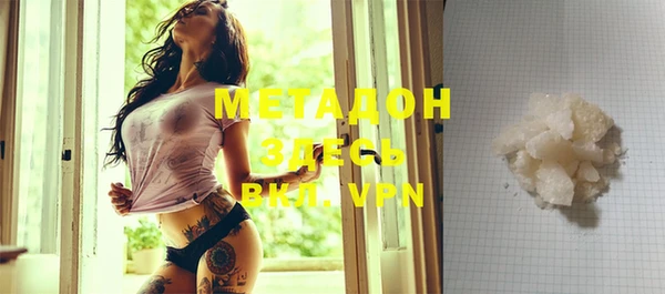 MESCALINE Богданович