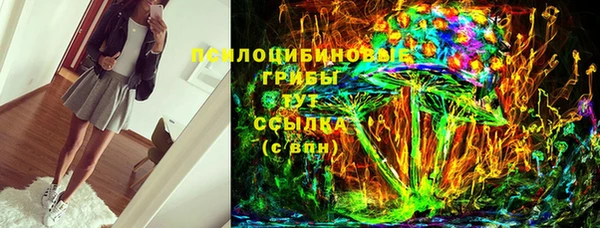 наркотики Богородицк