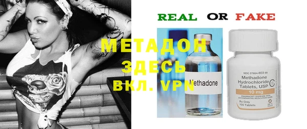 MESCALINE Богданович
