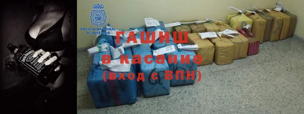 MESCALINE Богданович