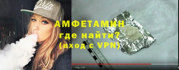 MESCALINE Богданович