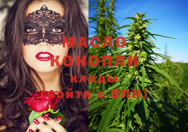 MESCALINE Богданович