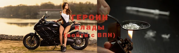 MESCALINE Богданович