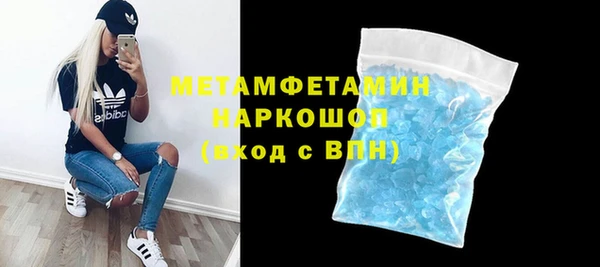 MESCALINE Богданович