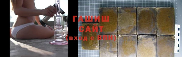 MESCALINE Богданович