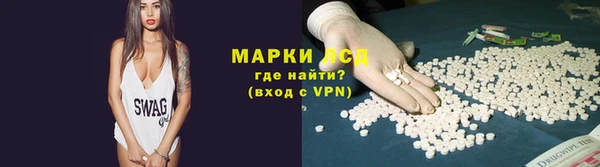 наркотики Богородицк