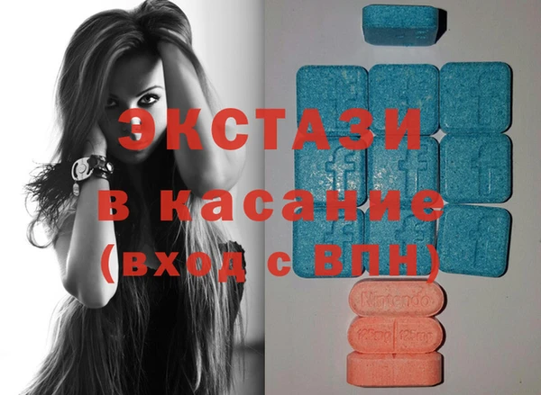 наркотики Богородицк