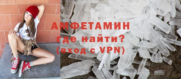 MESCALINE Богданович
