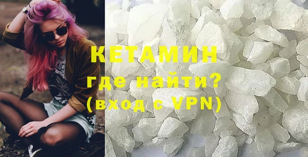 MESCALINE Богданович