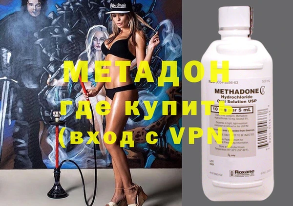 MESCALINE Богданович