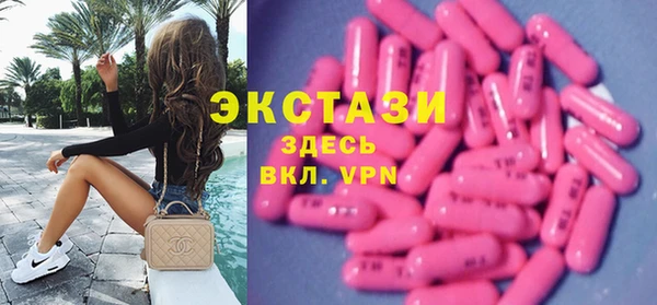 MESCALINE Богданович
