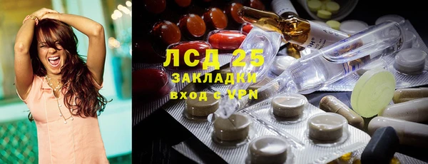 героин Богородск