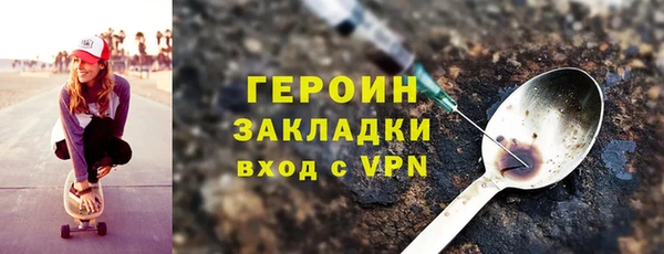 MESCALINE Богданович