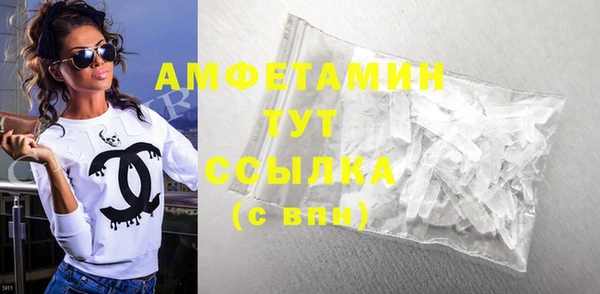 наркотики Богородицк